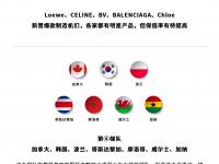 星空体育中国官网-包含足球豪门迎来挑战，实力对比引发热议的词条