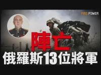 星空体育APP-爱沙尼亚淘汰波黑，波斯尼亚横扫北马其顿的简单介绍