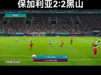 星空体育中国官网-比利时备战欧洲杯预选赛，迎战挪威