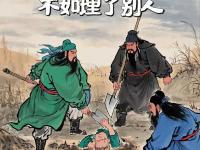 星空体育电脑版-雷厉风行的表现，让对手望风而逃