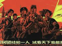 星空体育中国官网-关于马赛再夺胜利，晋级之路向着胜利之光前进的信息