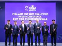 星空体育官方入口-关于FIBA更新男篮亚预赛实力榜：中国男篮仅列第8的信息