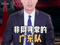 星空体育官网-美国资产越来越高CBA零元卖队乏人问津