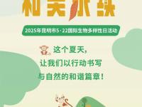 星空APP-包含2025搜狐成长生活节自然有办法的词条