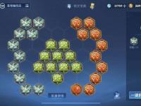 星空体育官网-王者荣耀：最值得入手的13888金币法师，无视版本