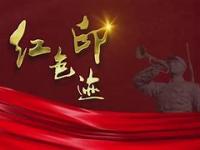 星空体育官方入口-东北亚劲旅霸气登场，全力以赴迎接挑战的简单介绍