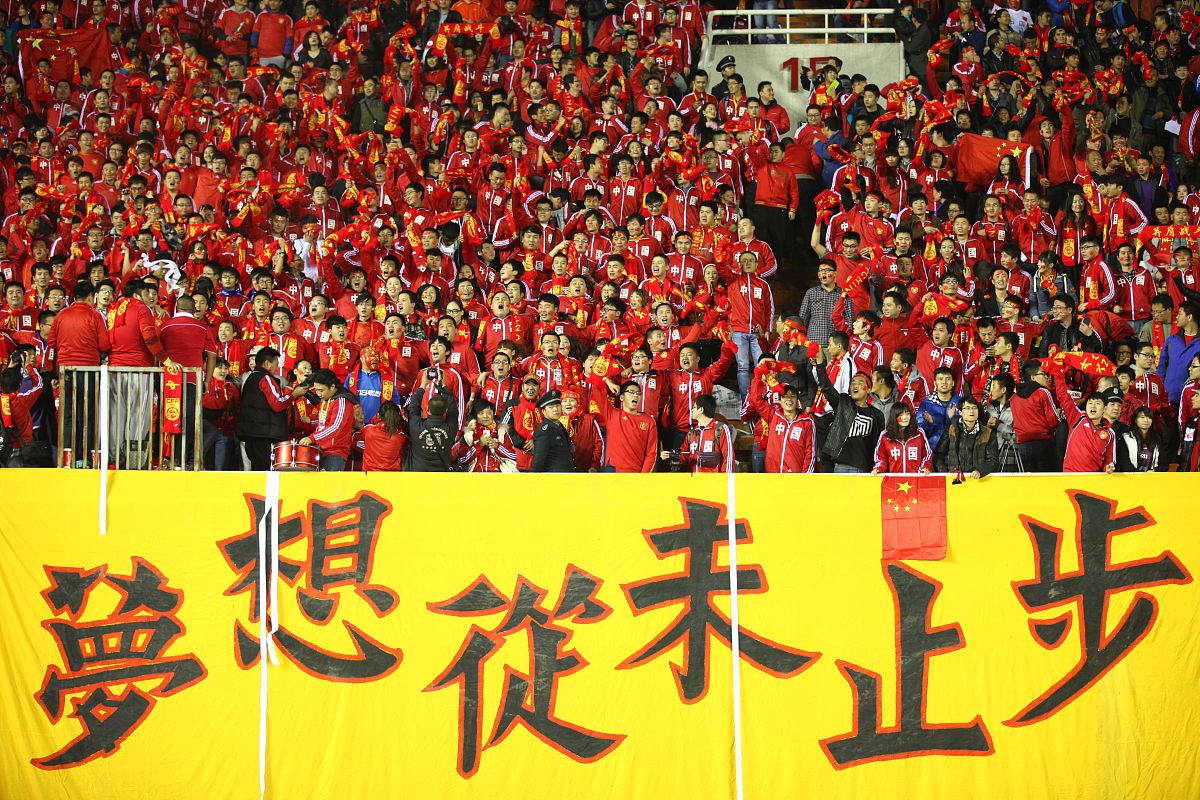 胜利来之不易！中国队团结一心，终获胜利的简单介绍