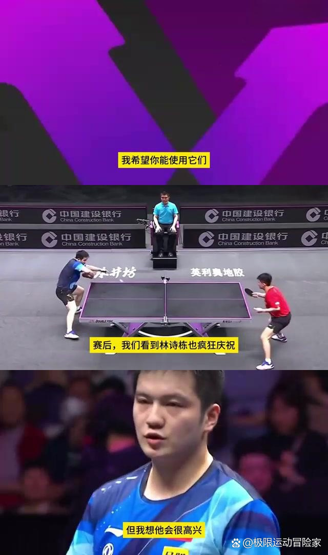 新加坡球队在国际赛事中崭露头角的简单介绍