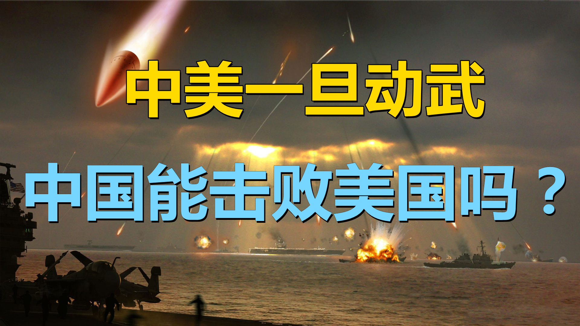 阿尔巴尼亚小组出线，备战下轮实力爆发