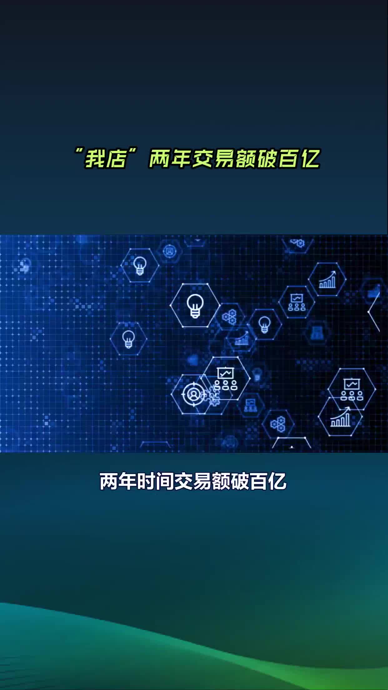 联盟最新规定出台，球员们需及时了解
