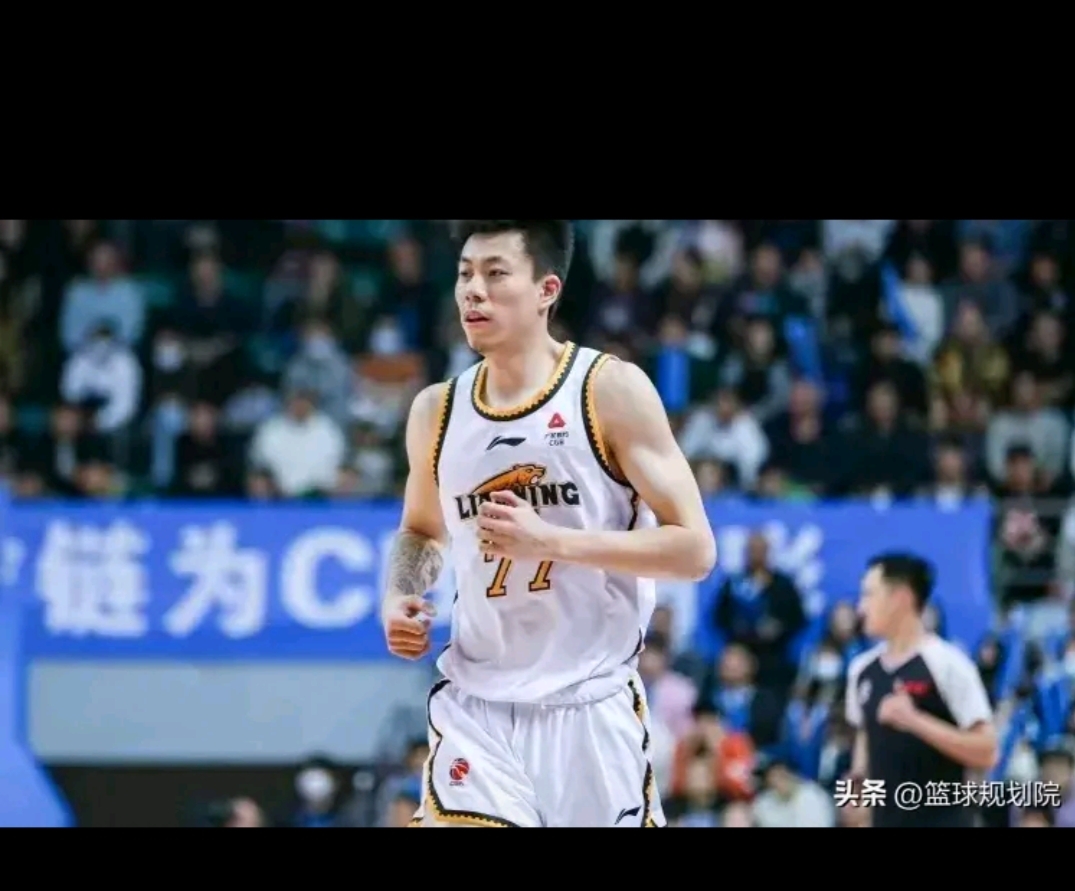 包含辽宁队走下神坛，卫冕之路波澜重重的词条