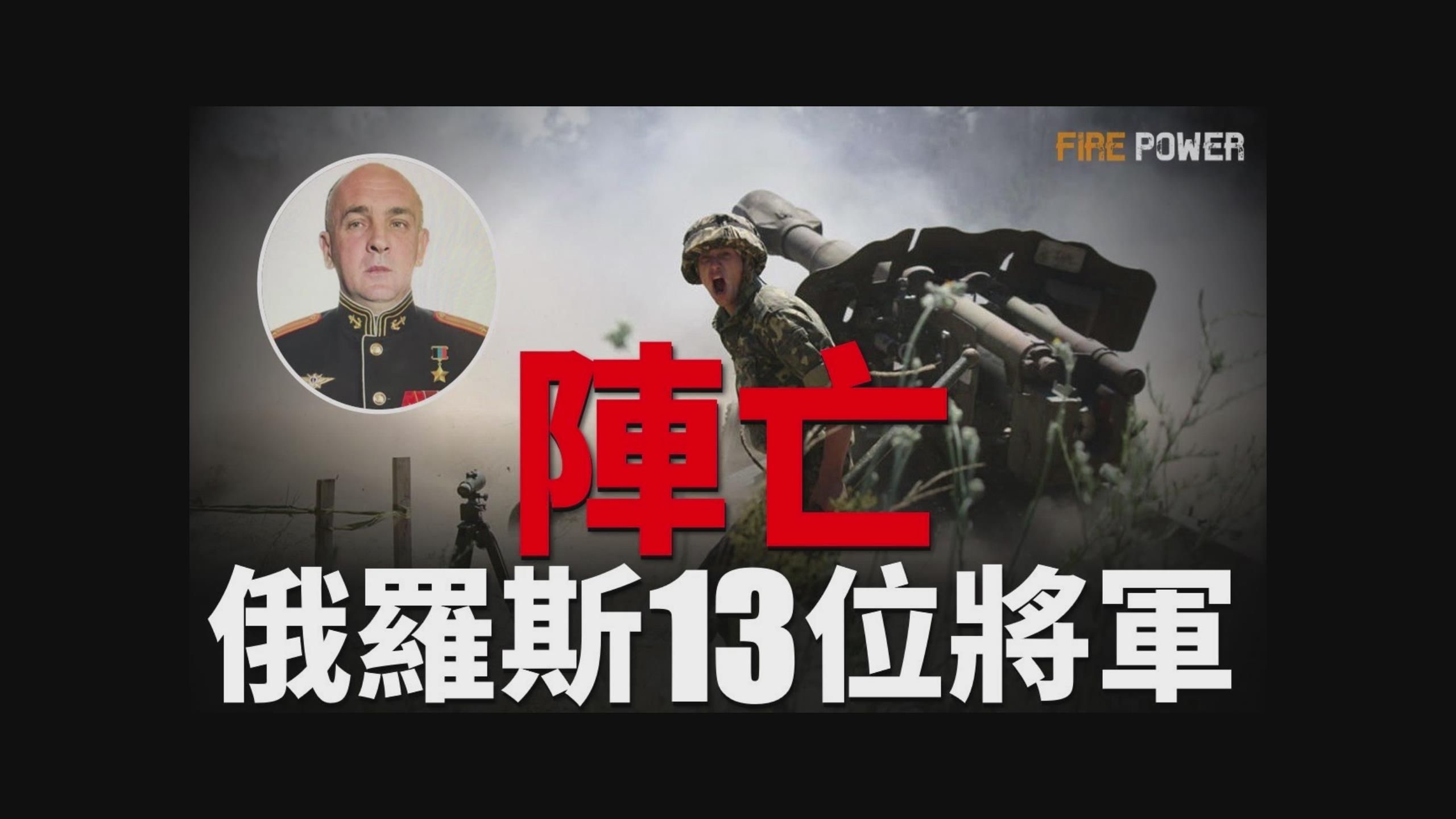 爱沙尼亚淘汰波黑，波斯尼亚横扫北马其顿的简单介绍