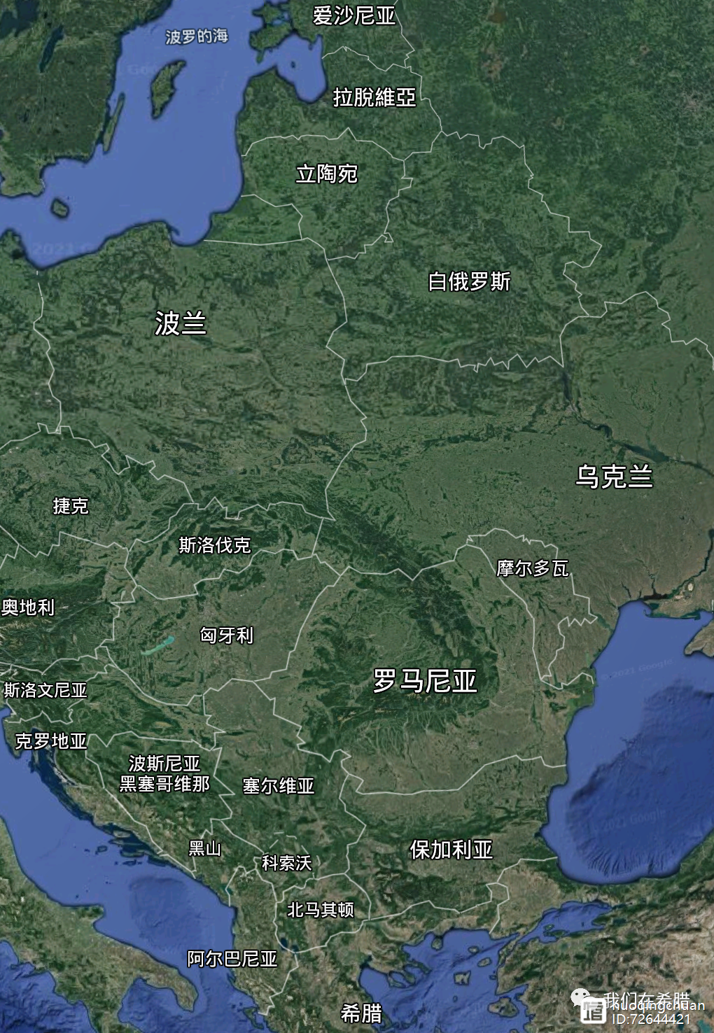 爱沙尼亚淘汰波黑，波斯尼亚横扫北马其顿的简单介绍