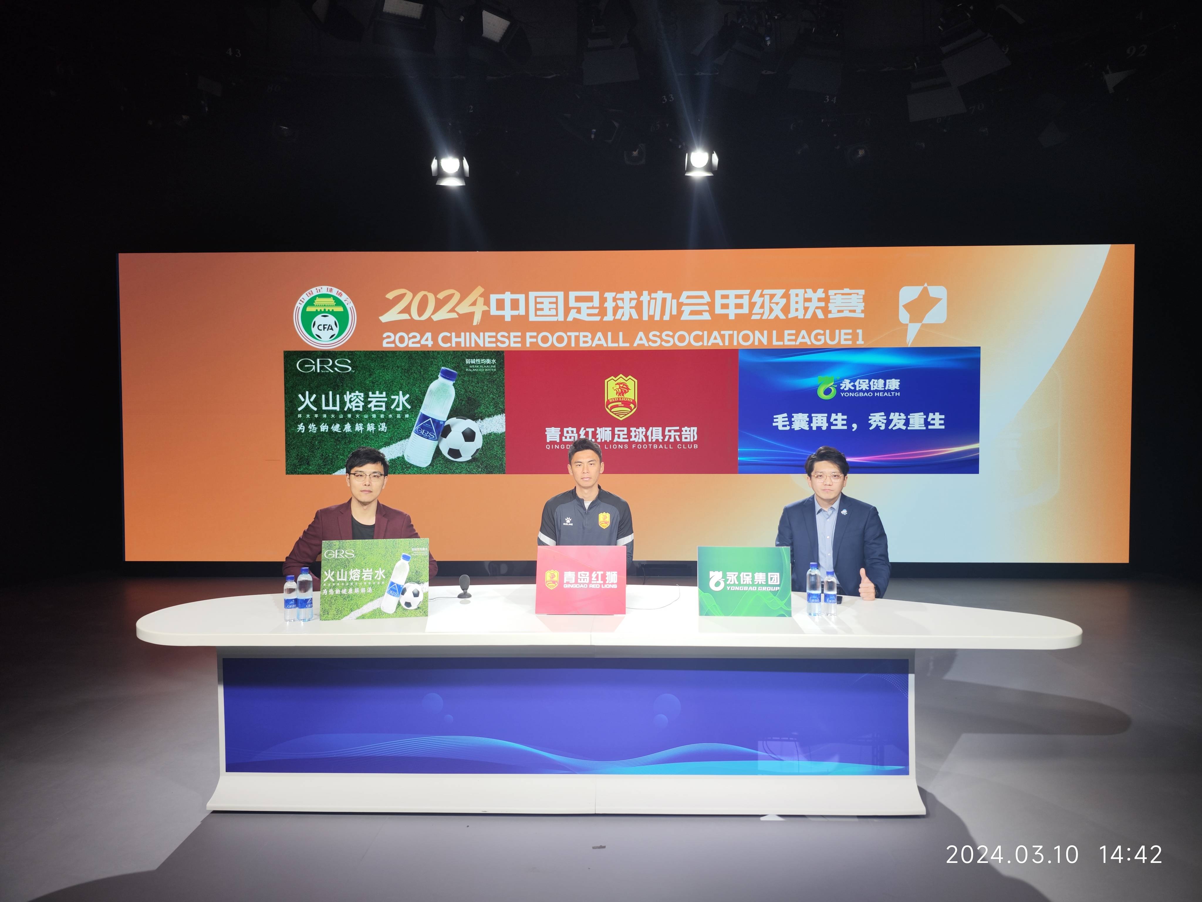 国内足球赛事火热燃烧观众心的简单介绍