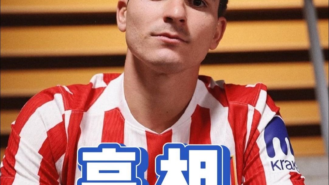 世俱杯半决赛强强对话前瞻(世俱杯半决赛强强对话前瞻直播)