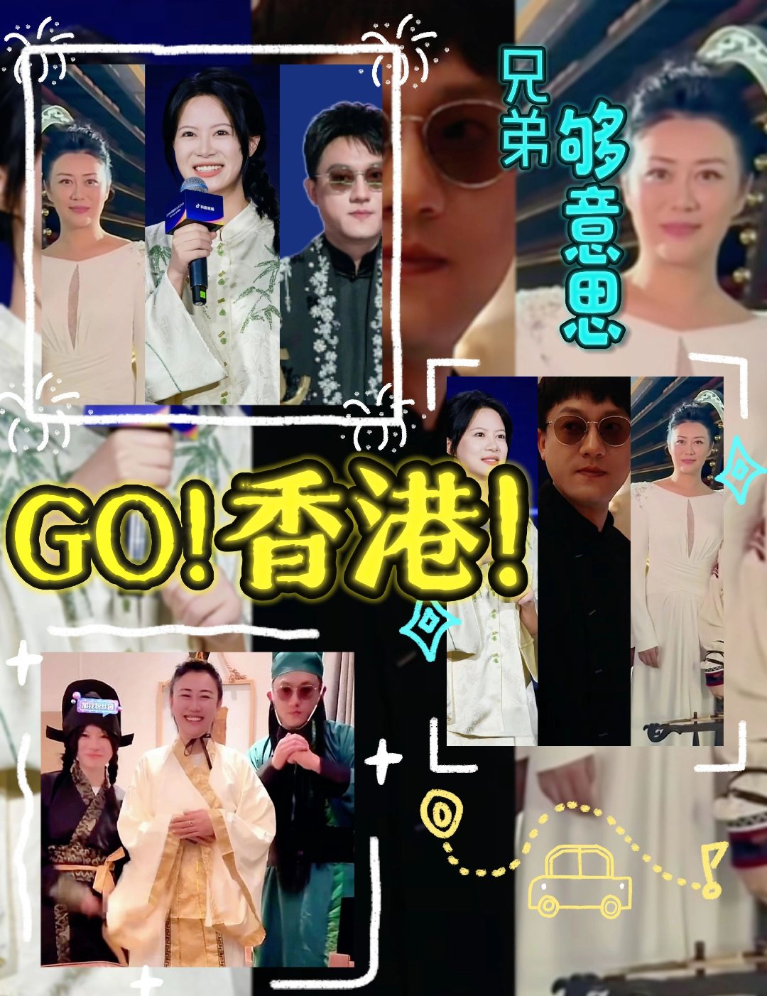 卡尔蒂斯技战术演练密集，冲刺冠军全力以赴的简单介绍