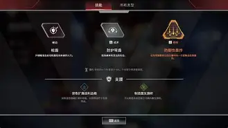 暮色猎人在Apex英雄赛事中率先晋级，统治赛场毫无争议