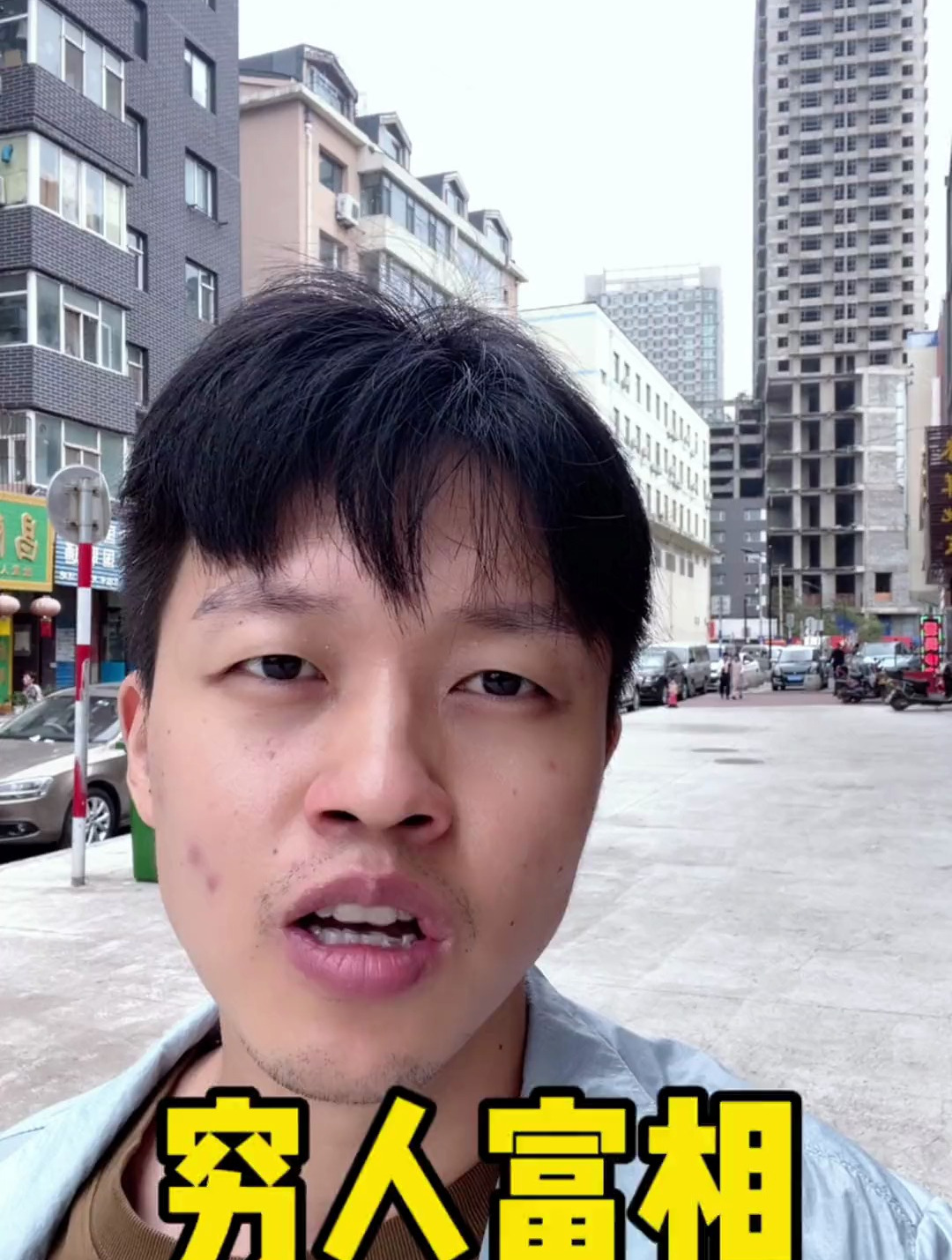 理性讨论，斌哥能不能进名人堂？的简单介绍