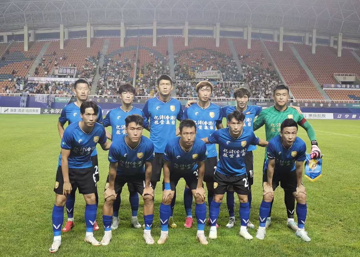 中甲前瞻预测广州豹2-3大连鲲城