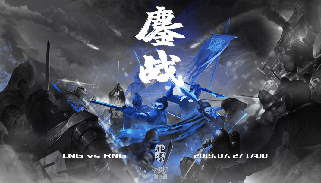 王俊凯黄子弘凡助阵《英雄联盟手游》3周年庆典变身电竞少年激情鏖战