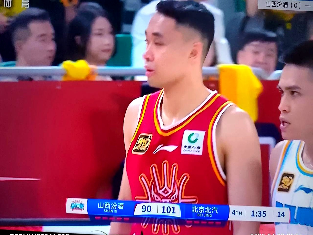 包含郭士强代理主帅期间1胜10负11月出战亚预赛的词条