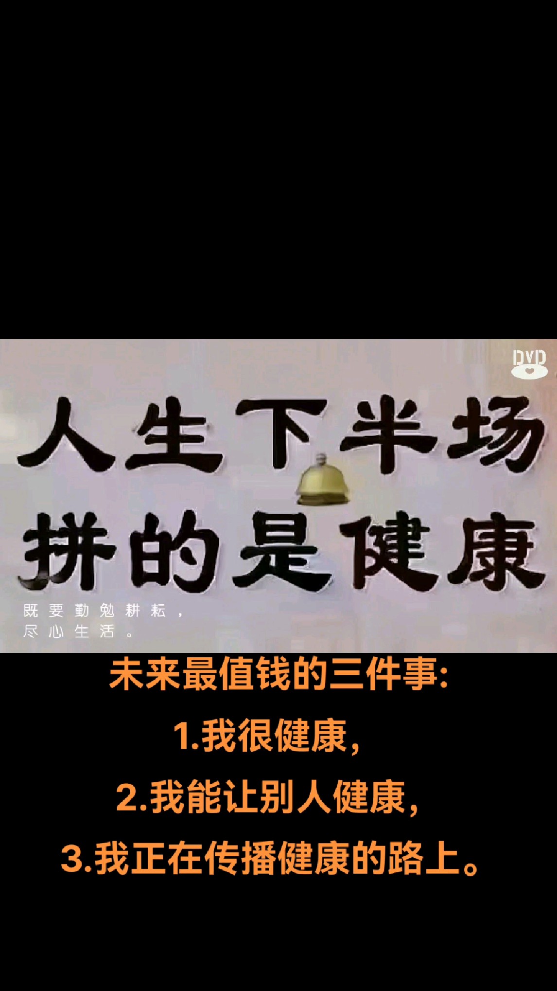 包含泰山队间歇期要先做好三件事，管理层该下决心做决断，请直面问题的词条