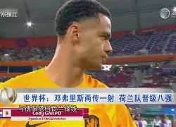 下午6点！维尼休斯发声，不服姆巴佩，决裂皇马，盼驰援C罗，年薪3亿的简单介绍