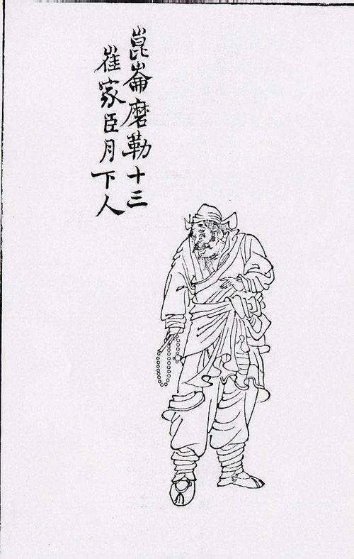 昔日三剑客，今看恩里克的简单介绍