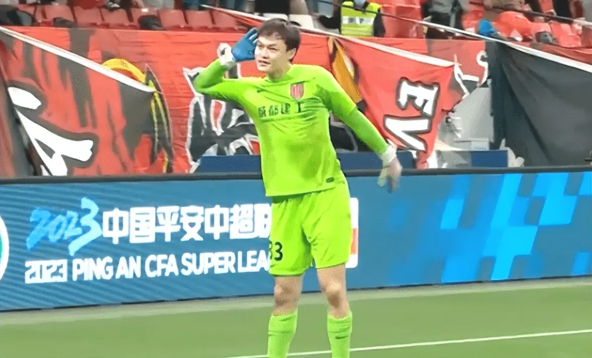 包含中超联赛第11轮最佳球迷表现评选结果公布的词条