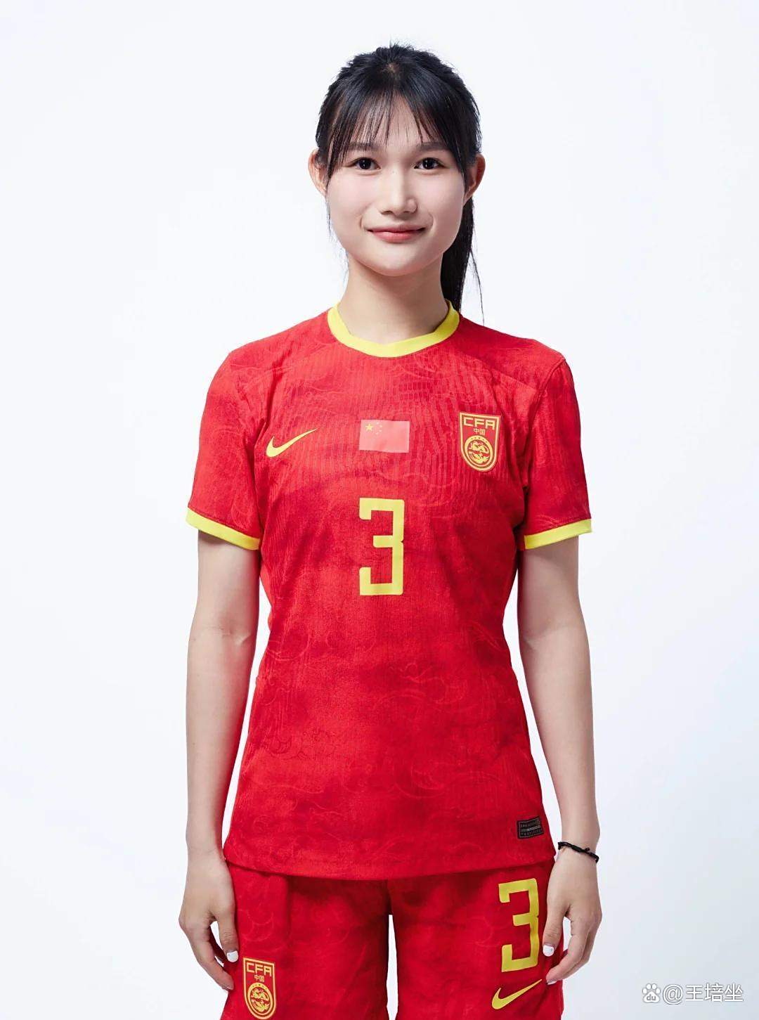挑战极限：女足比赛选拔出最强者